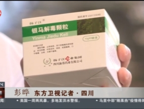 我們的抗疫故事——抗疫情，保供貨，我們?cè)谛袆?dòng)