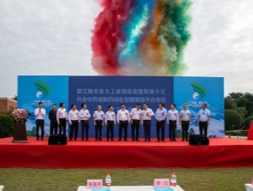 總投資約13億元！都江堰市4個(gè)先進(jìn)制造業(yè)項(xiàng)目開工！