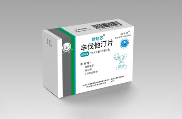 再傳捷報，海蓉辛伐他汀片通過仿制藥質(zhì)量和療效一致性評價