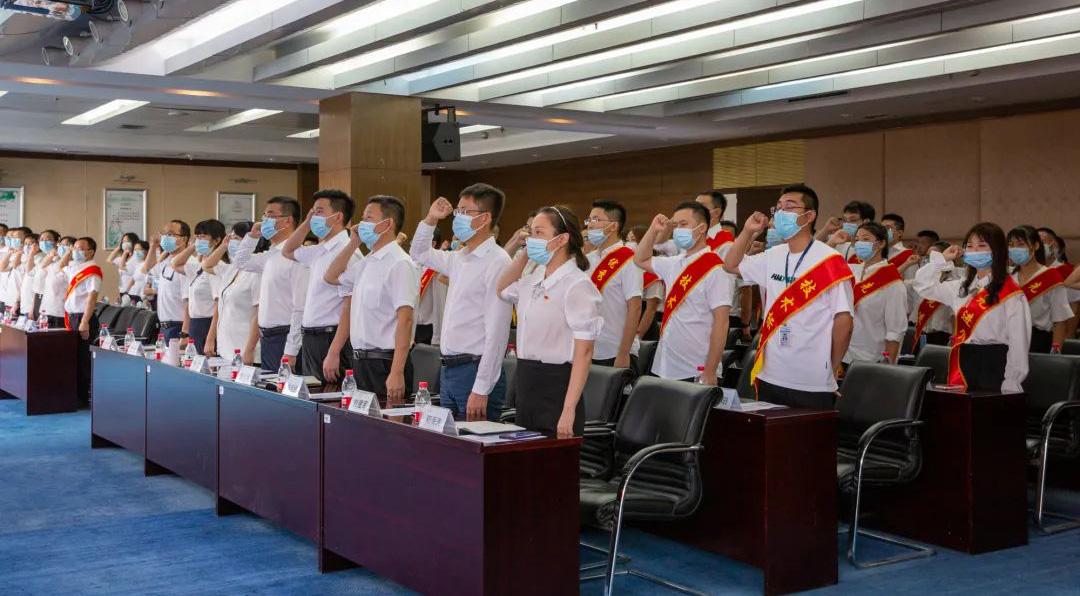 年中大會(huì) | 深淘灘，低作堰！內(nèi)挖外引強(qiáng)現(xiàn)場(chǎng)，砥礪改革勇求變！