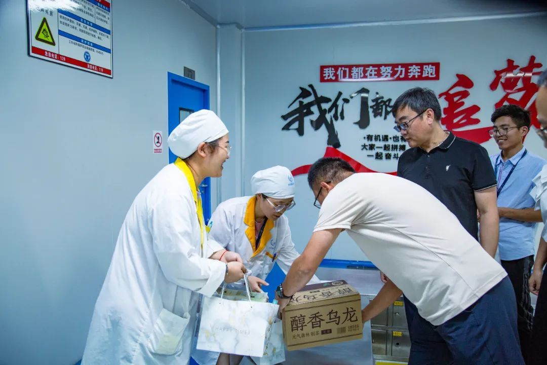 8.18“特崗關懷日” | 四川海蓉開展特崗慰問關懷行動！