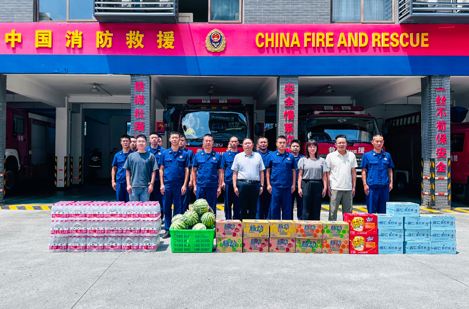 夏日送清涼|海蓉藥業(yè)慰問消防官兵，共筑軍民魚水情