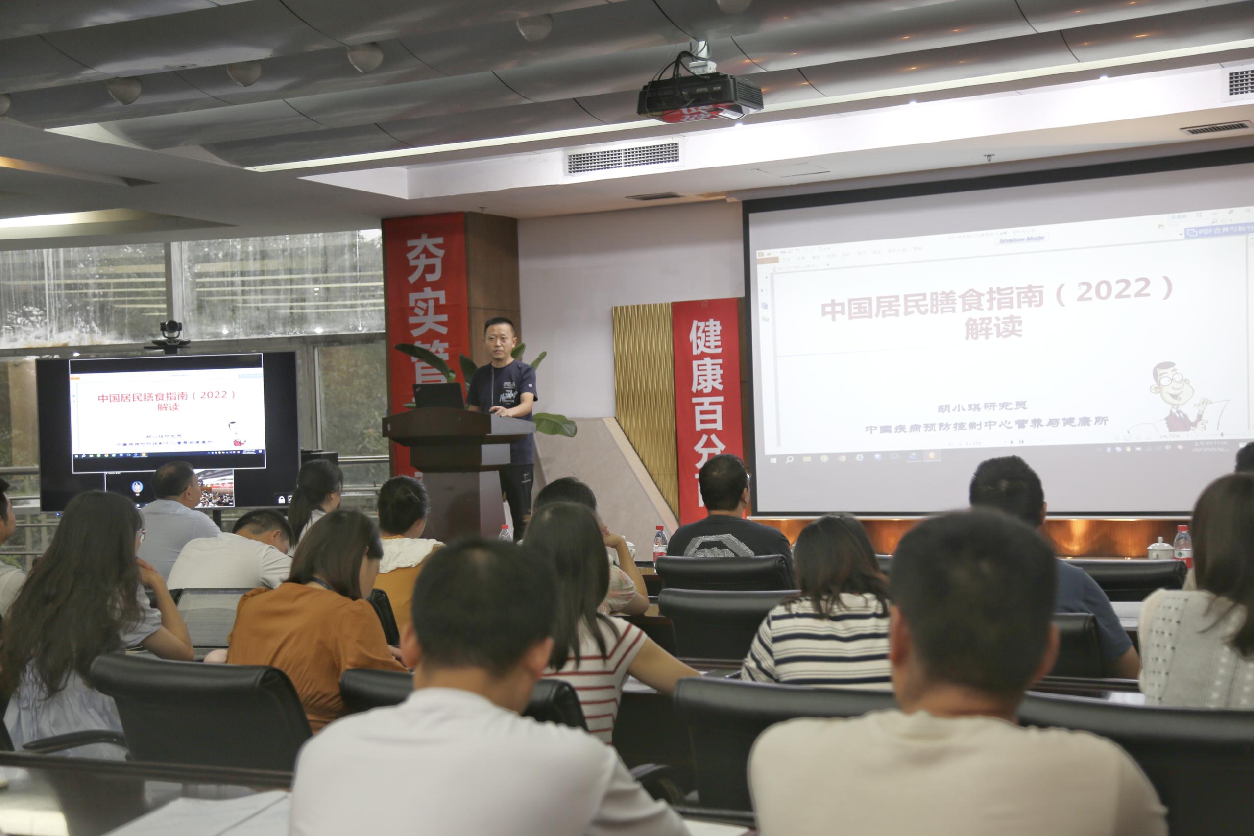 健康生活，從我做起|海蓉開展健康知識宣傳及培訓活動