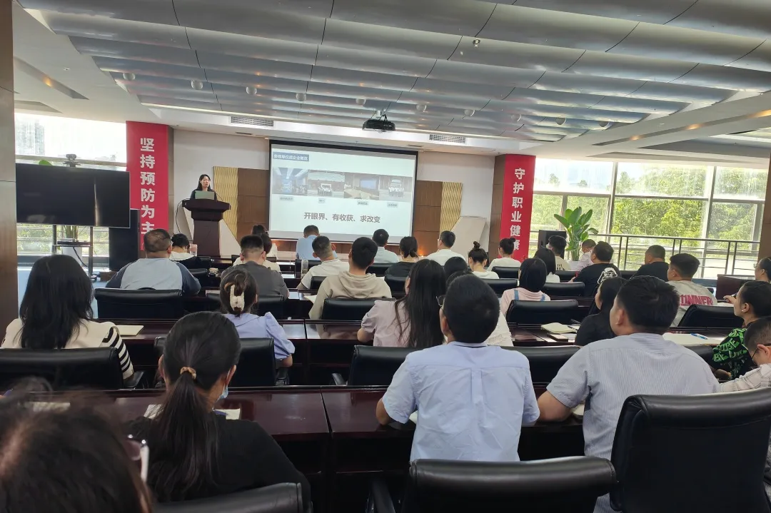 精益于心，力踐于行——四川海蓉召開5月精益管理復(fù)盤暨口服液生產(chǎn)線精益改善項(xiàng)啟動會