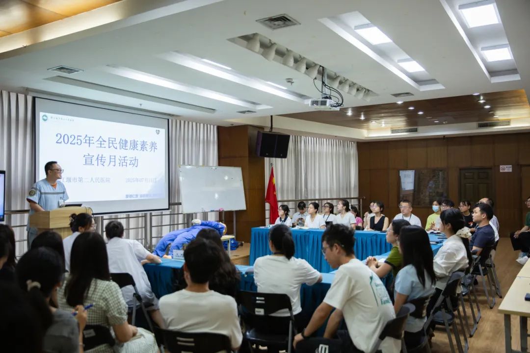 專家零距離！海蓉開(kāi)展健康守護(hù)活動(dòng)