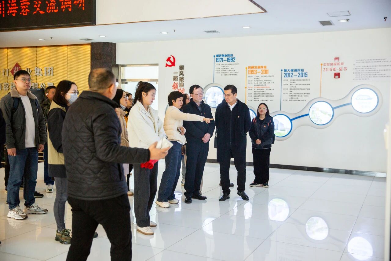 成都市藥品檢驗研究院與四川海蓉藥業(yè)以聯建共建破解產業(yè)技術難題